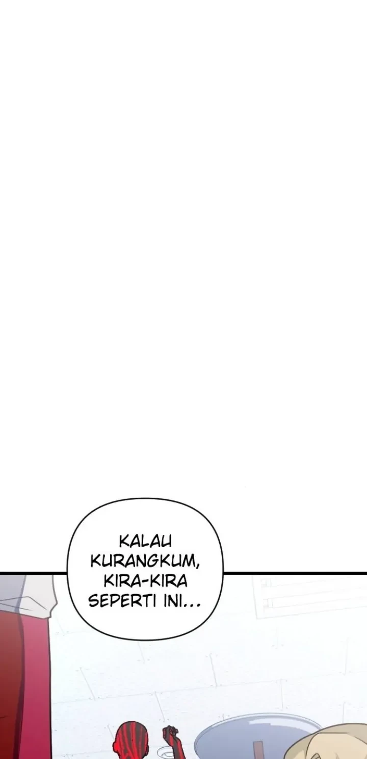 Namae no nai kaibutsu Chapter 4 - halaman 5