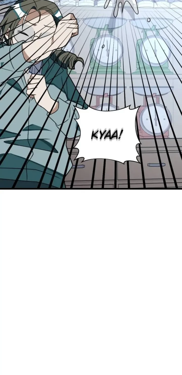 Namae no nai kaibutsu Chapter 4 - halaman 7