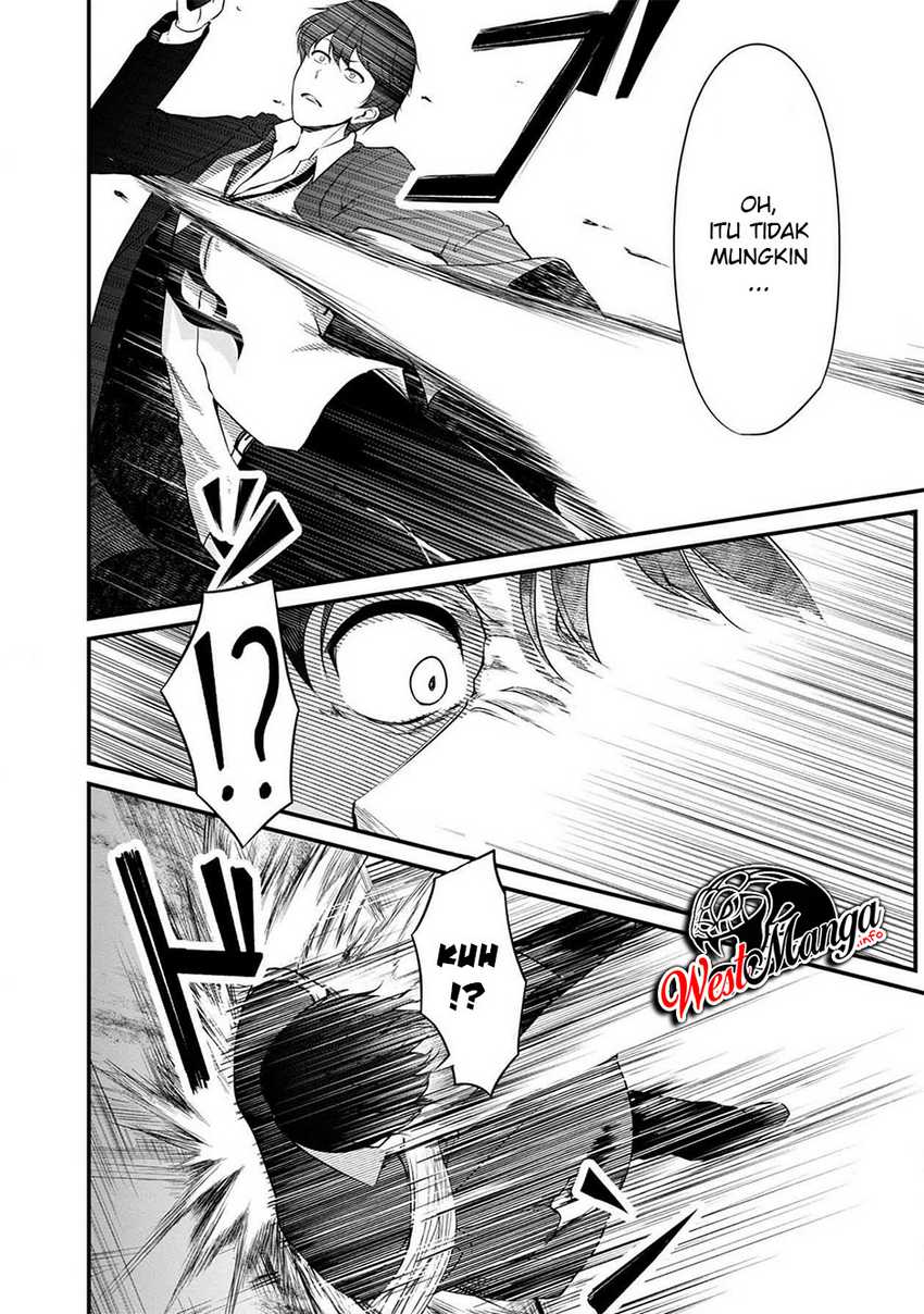 Namae no nai kaibutsu Chapter 40 - halaman 11