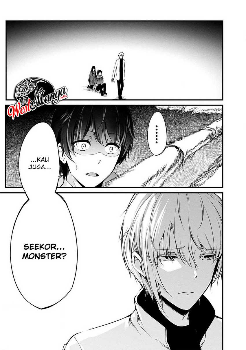 Namae no nai kaibutsu Chapter 40 - halaman 14