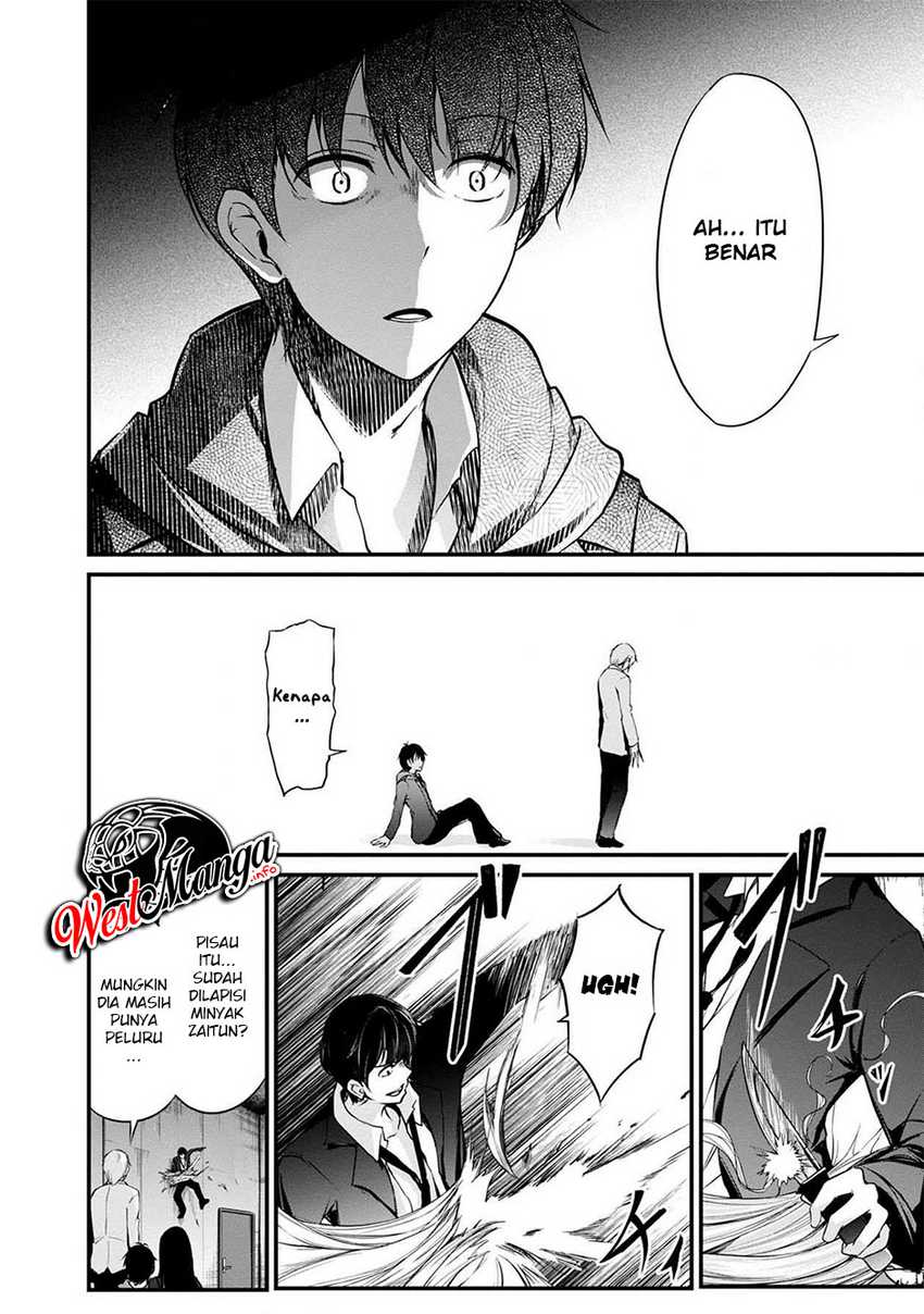 Namae no nai kaibutsu Chapter 40 - halaman 15
