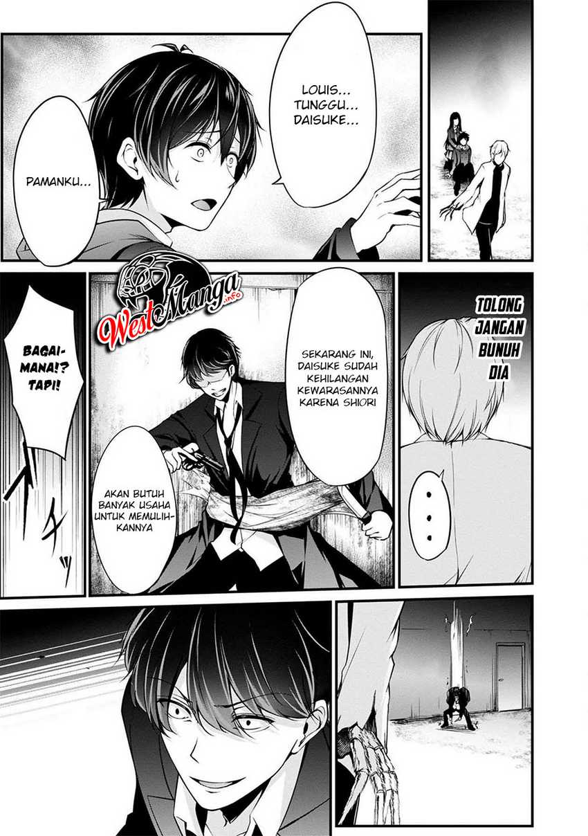Namae no nai kaibutsu Chapter 40 - halaman 18