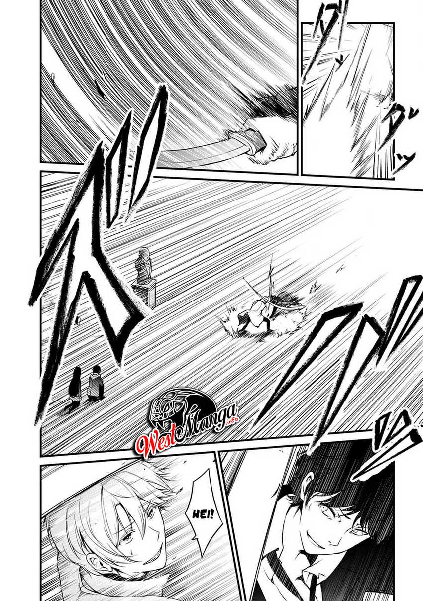 Namae no nai kaibutsu Chapter 40 - halaman 19