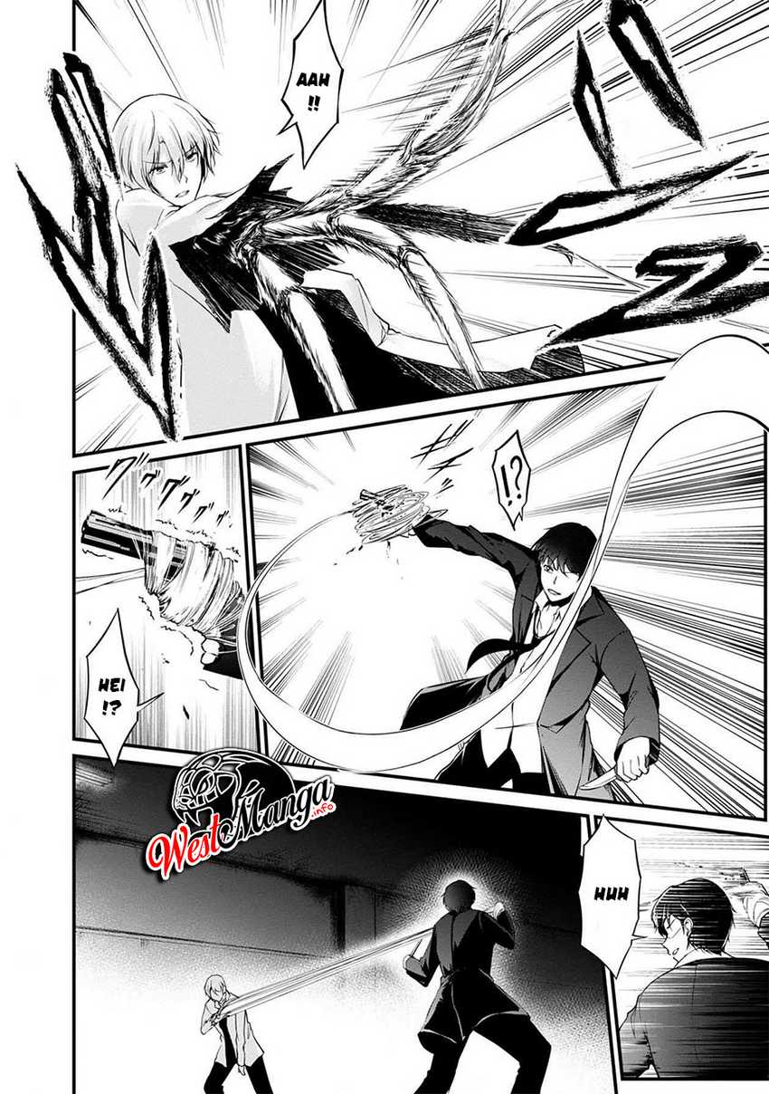 Namae no nai kaibutsu Chapter 40 - halaman 21