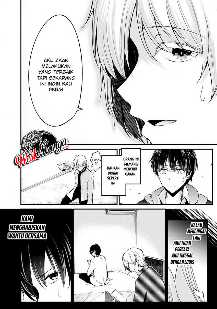 Namae no nai kaibutsu Chapter 40 - halaman 23