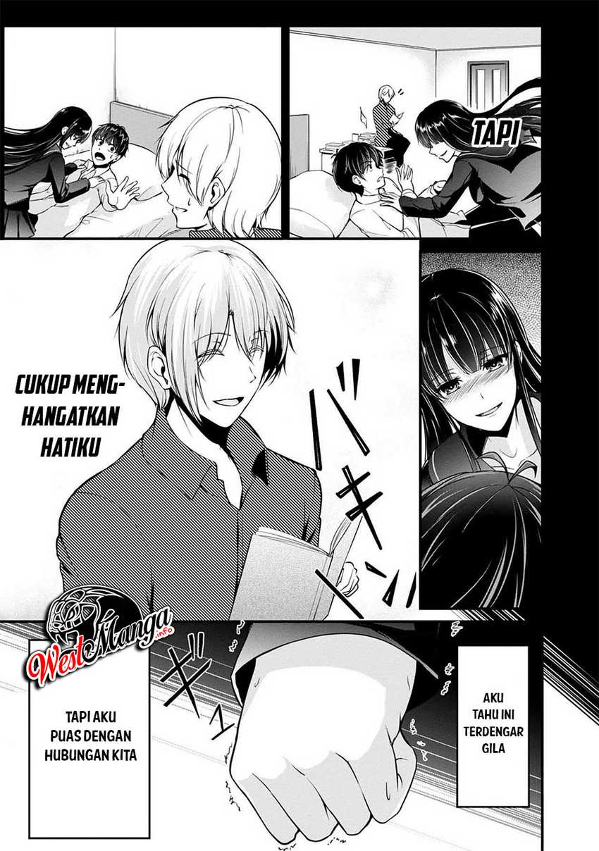 Namae no nai kaibutsu Chapter 40 - halaman 24