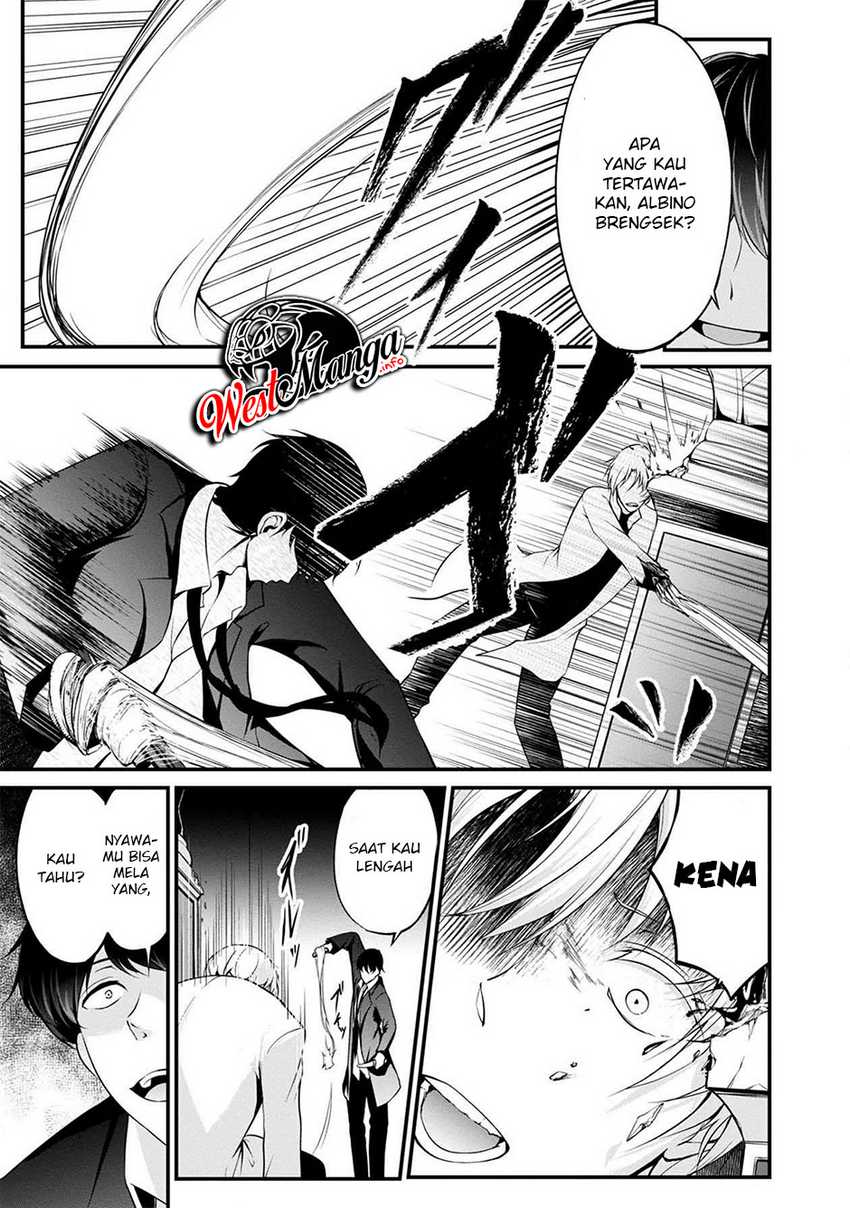 Namae no nai kaibutsu Chapter 40 - halaman 27