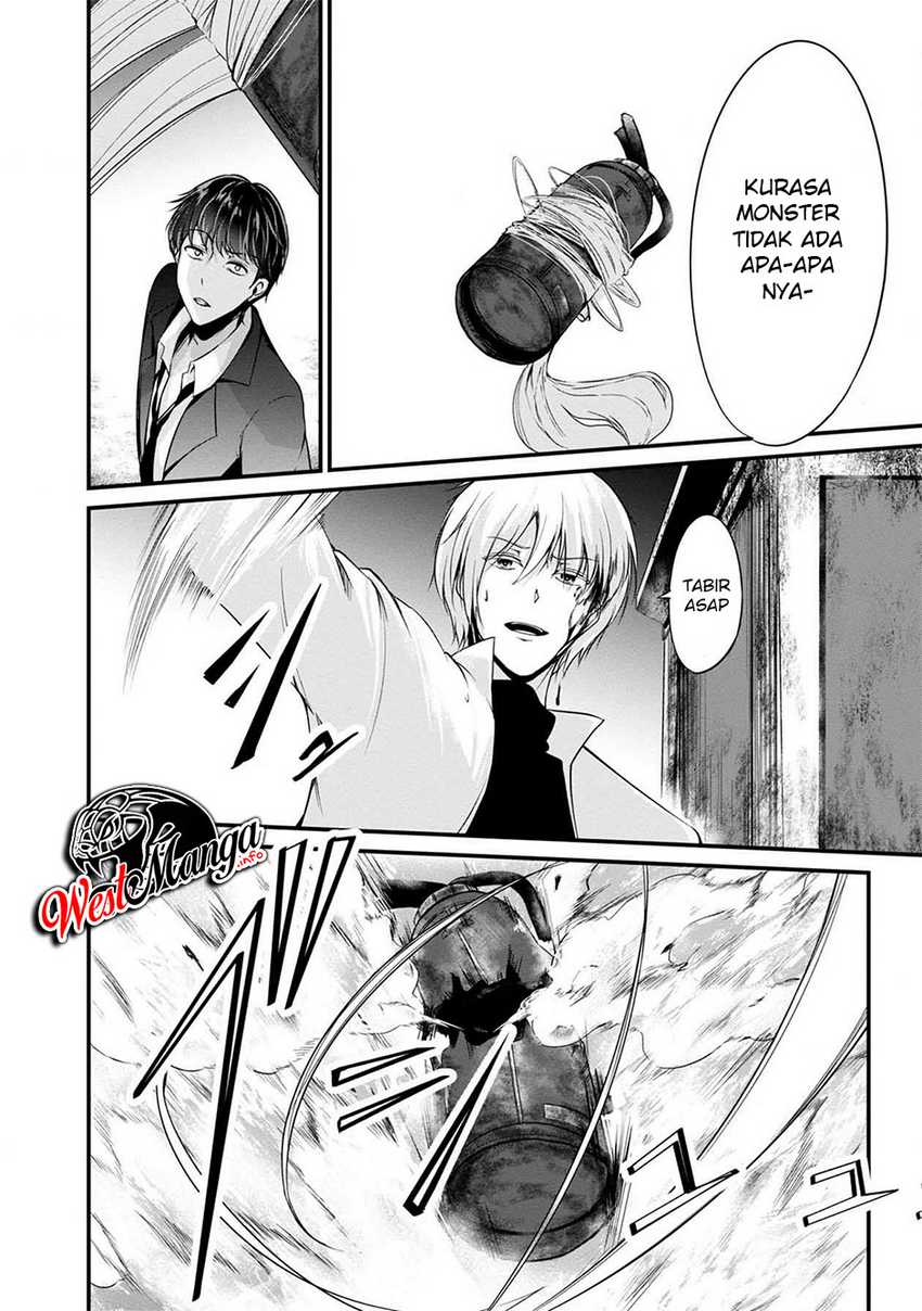 Namae no nai kaibutsu Chapter 40 - halaman 28
