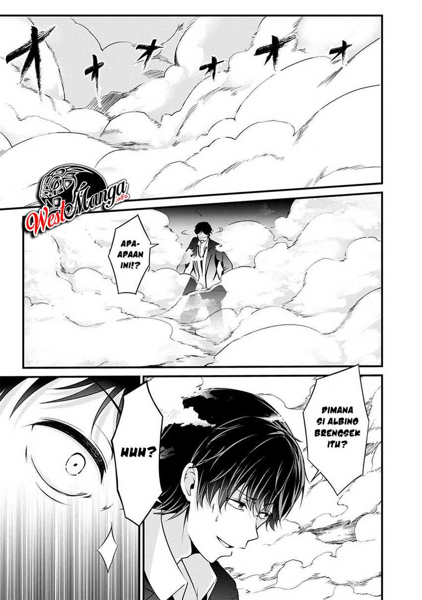 Namae no nai kaibutsu Chapter 40 - halaman 29