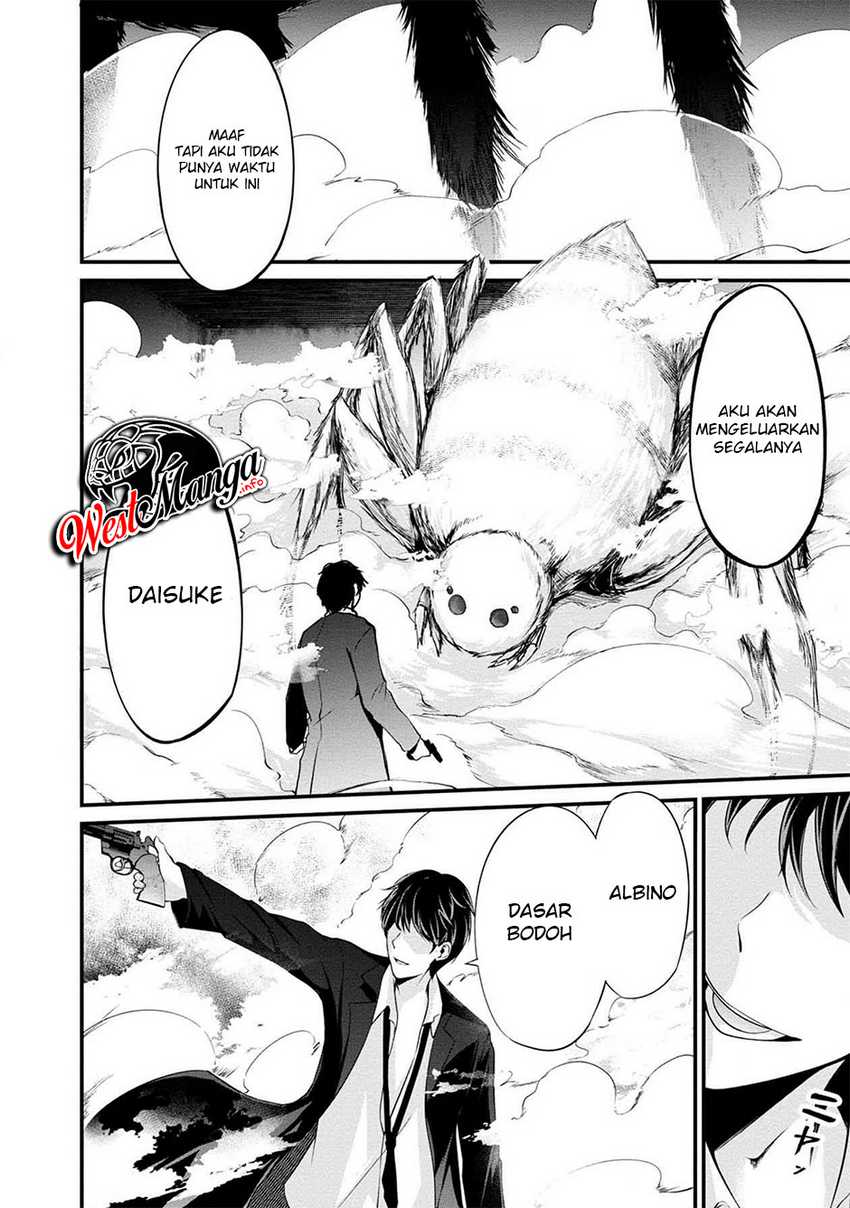 Namae no nai kaibutsu Chapter 40 - halaman 30