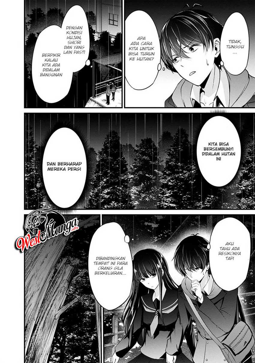Namae no nai kaibutsu Chapter 40 - halaman 34