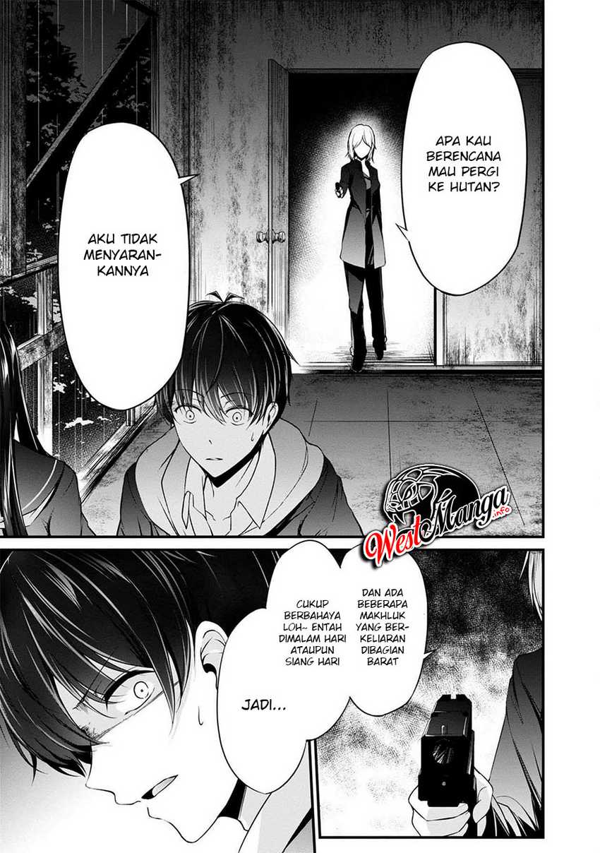 Namae no nai kaibutsu Chapter 40 - halaman 35