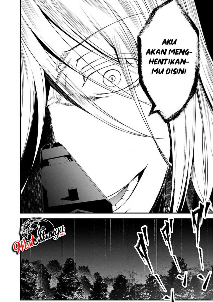 Namae no nai kaibutsu Chapter 40 - halaman 36