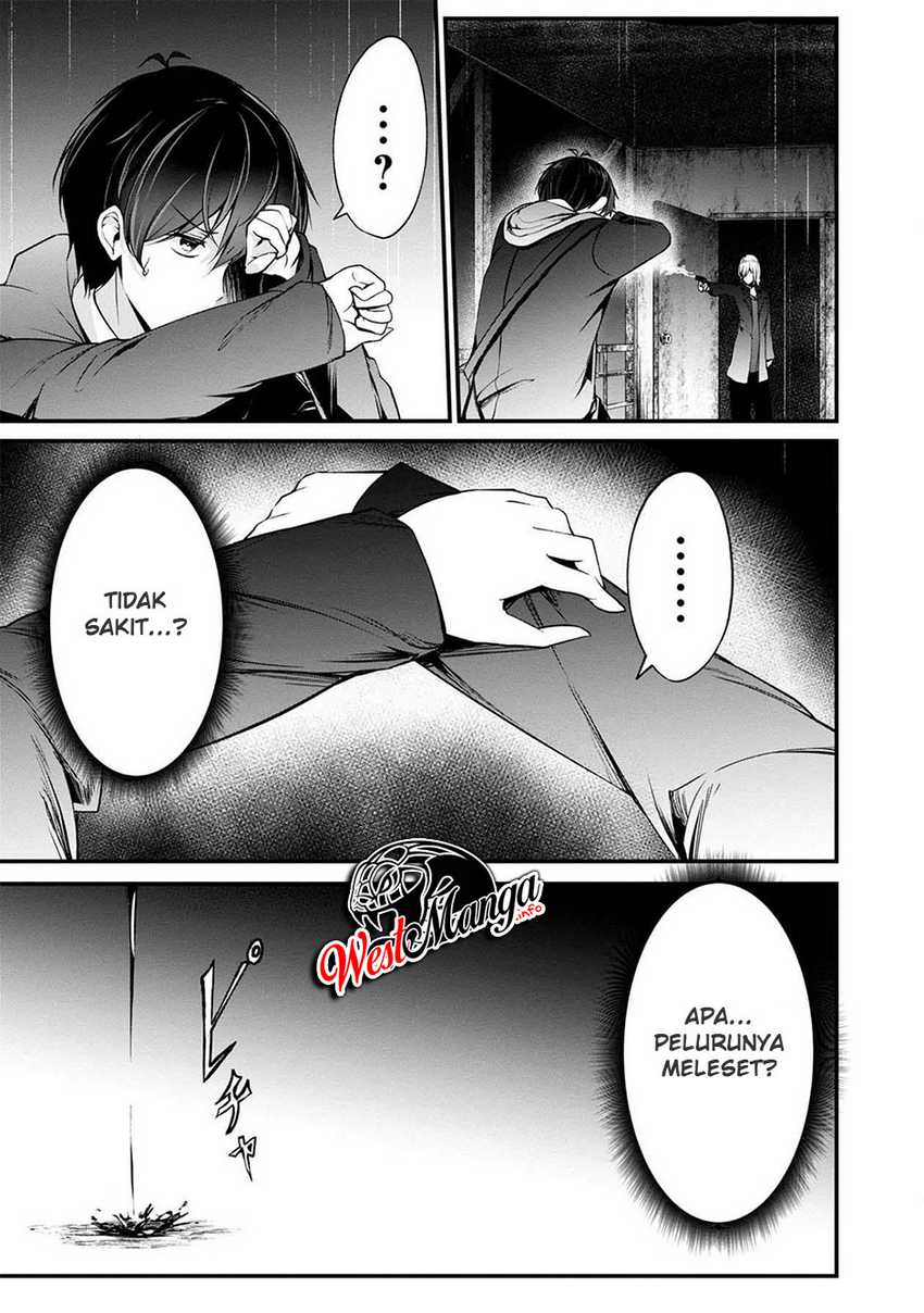 Namae no nai kaibutsu Chapter 40 - halaman 37