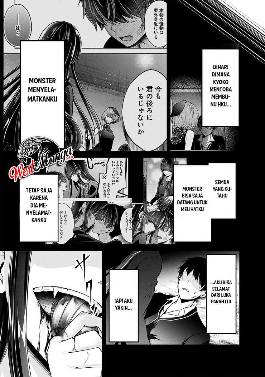 Namae no nai kaibutsu Chapter 40 - halaman 38
