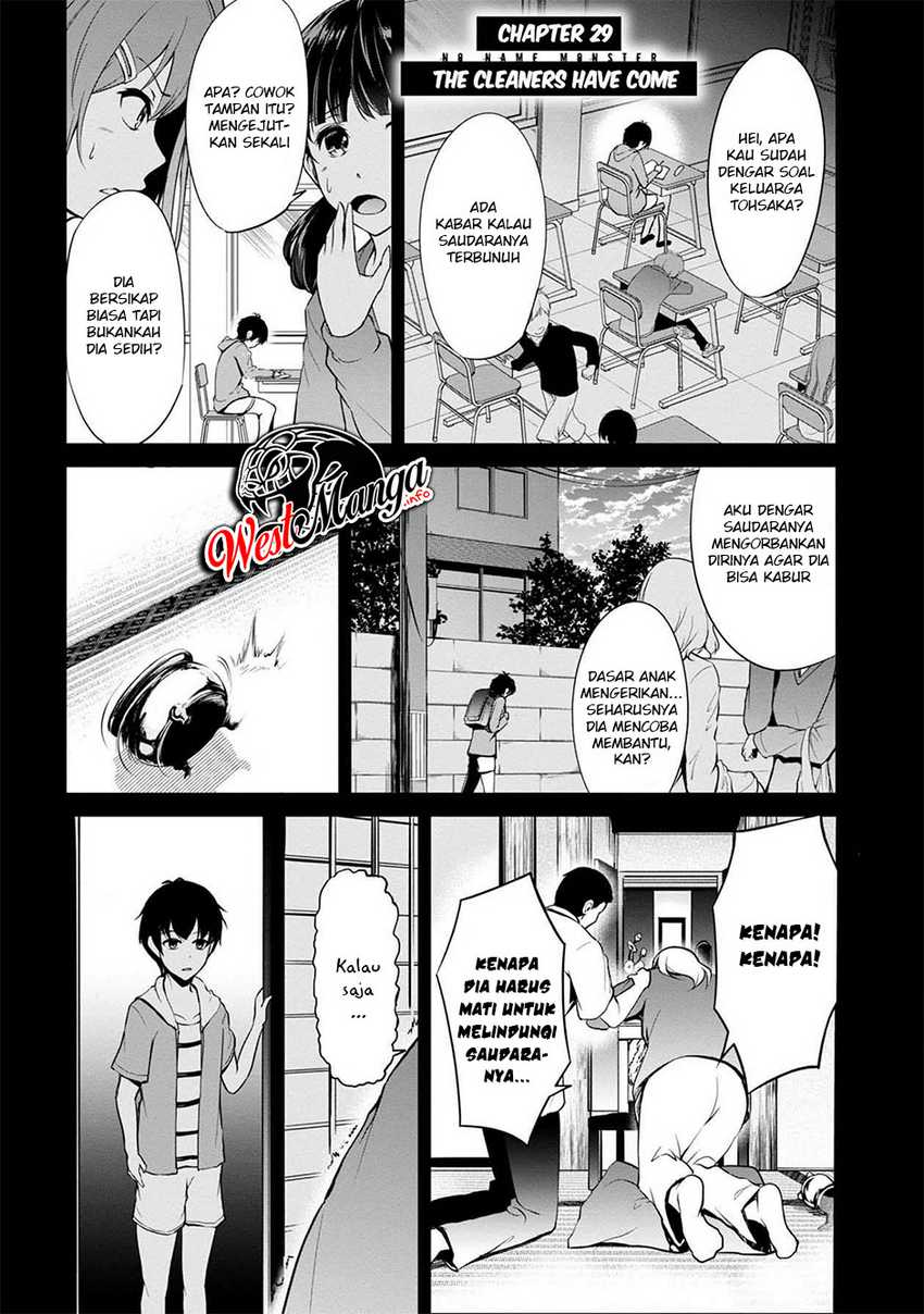 Namae no nai kaibutsu Chapter 40 - halaman 4