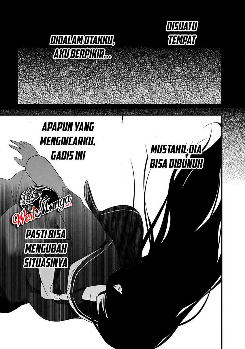 Namae no nai kaibutsu Chapter 40 - halaman 41