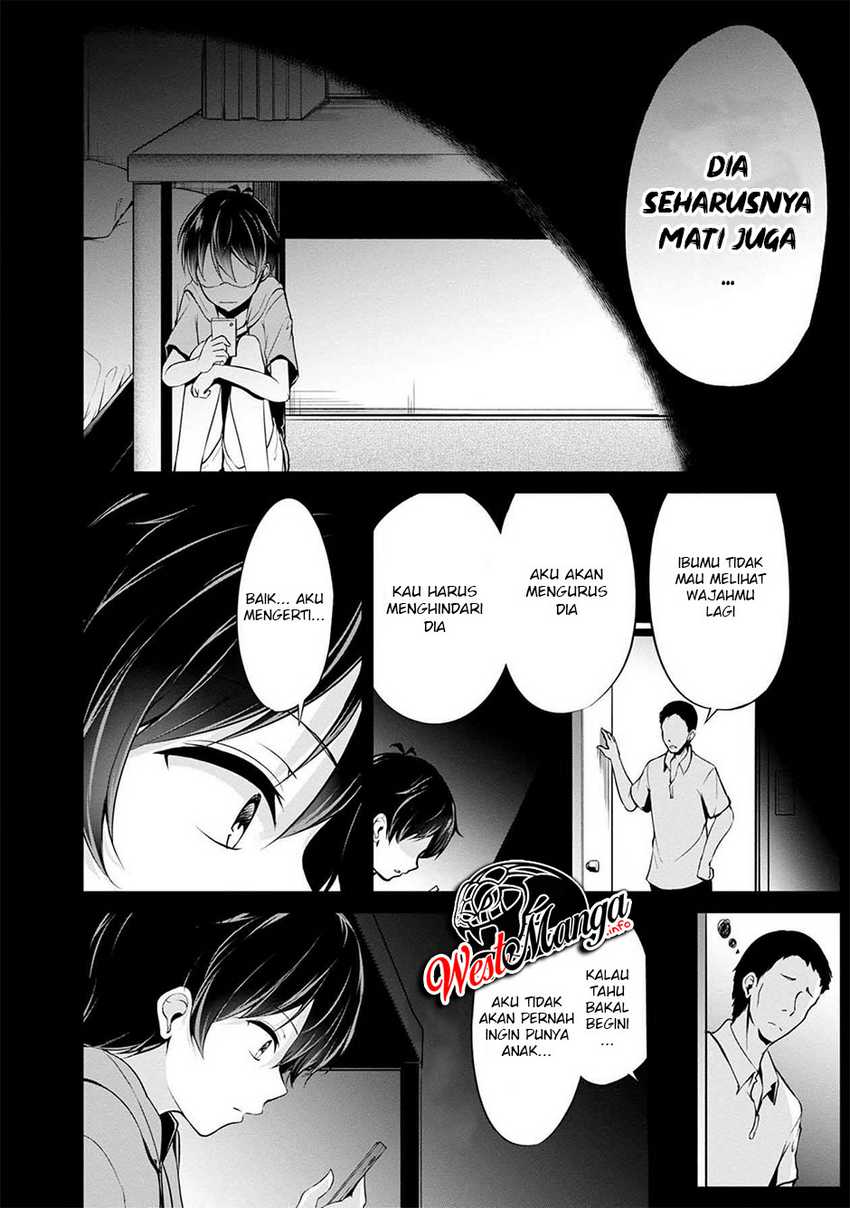 Namae no nai kaibutsu Chapter 40 - halaman 5