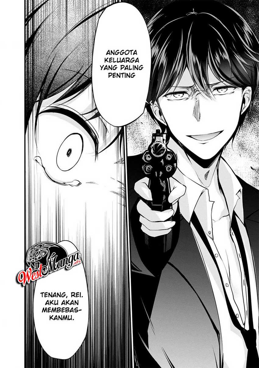 Namae no nai kaibutsu Chapter 40 - halaman 9