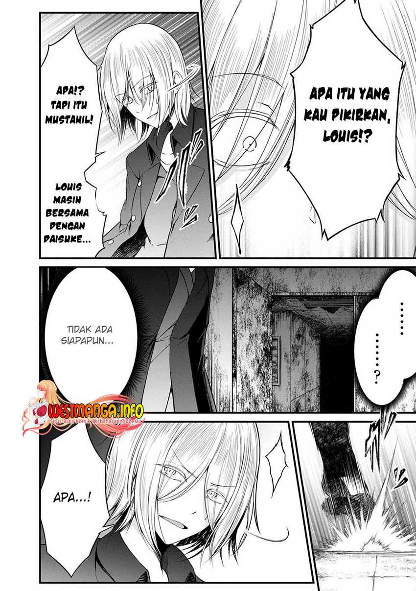 Namae no nai kaibutsu Chapter 41 - halaman 12