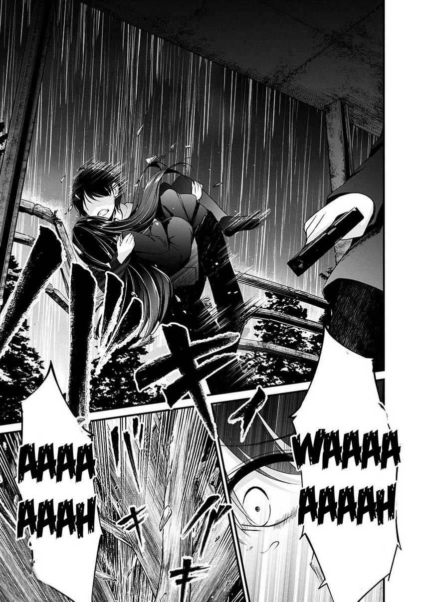 Namae no nai kaibutsu Chapter 41 - halaman 13