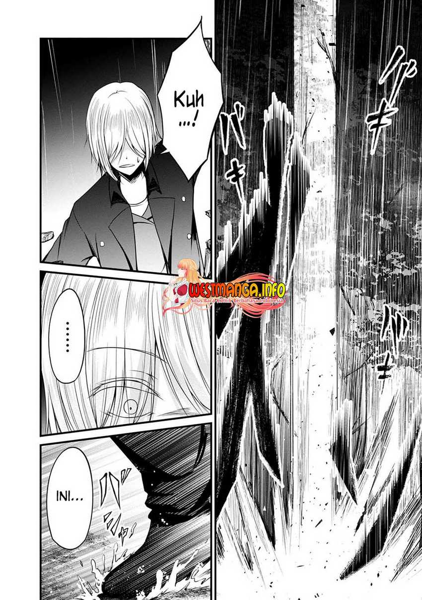 Namae no nai kaibutsu Chapter 41 - halaman 14