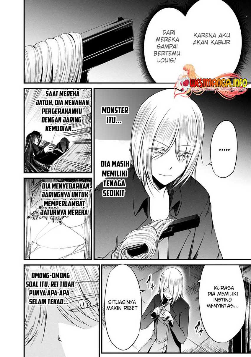 Namae no nai kaibutsu Chapter 41 - halaman 16