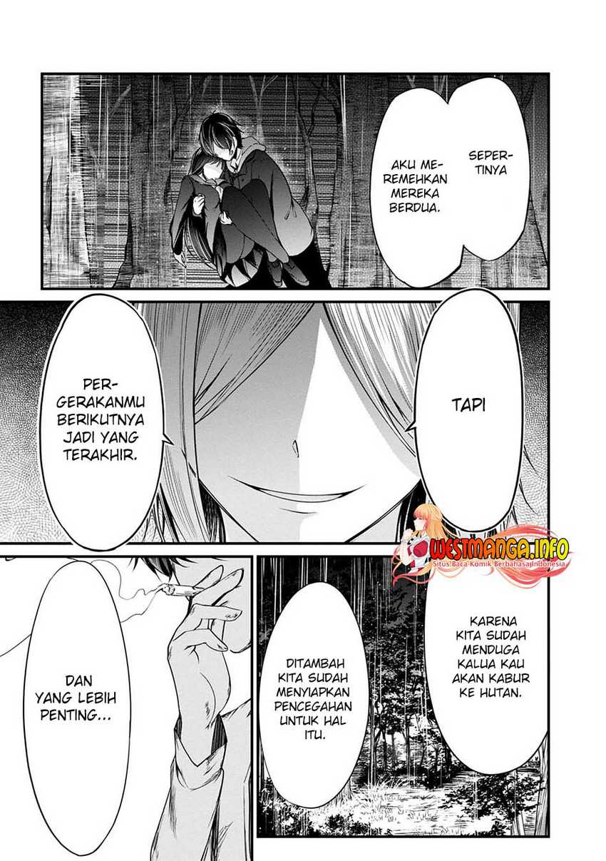 Namae no nai kaibutsu Chapter 41 - halaman 17