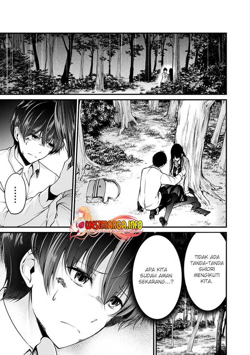 Namae no nai kaibutsu Chapter 41 - halaman 19