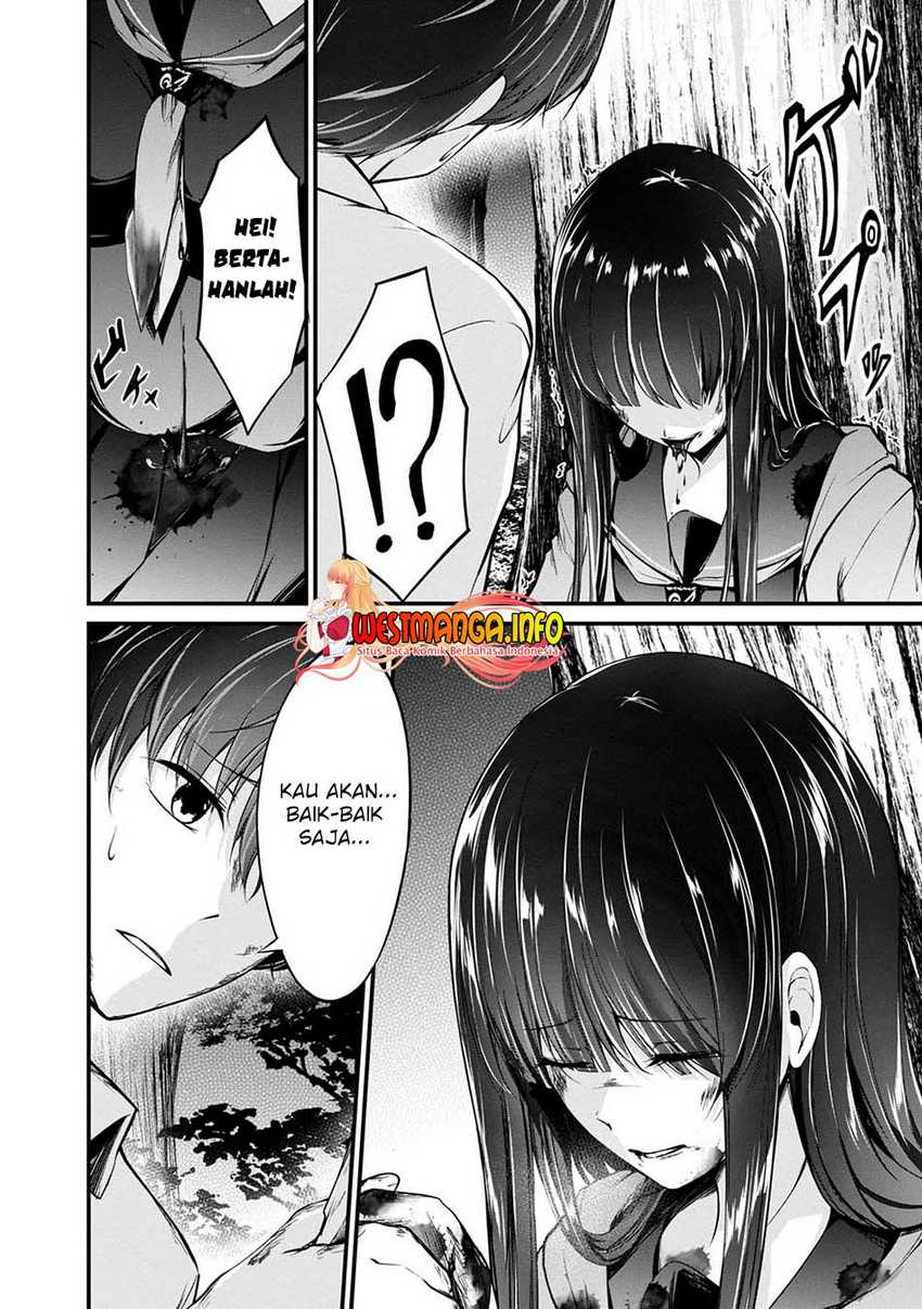 Namae no nai kaibutsu Chapter 41 - halaman 20