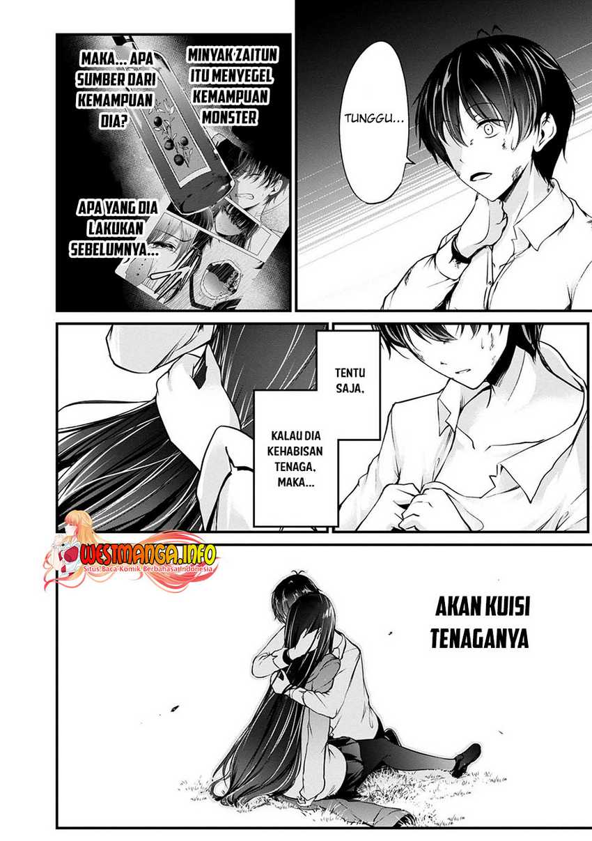 Namae no nai kaibutsu Chapter 41 - halaman 22
