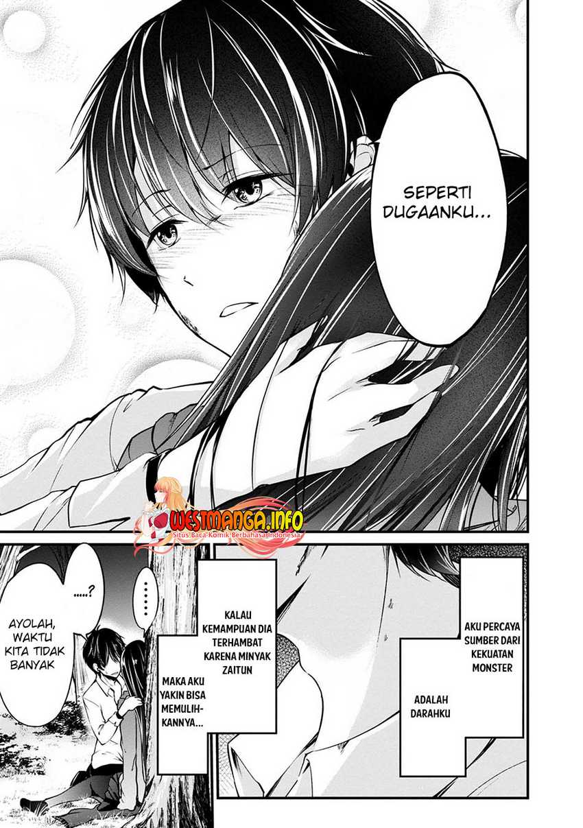 Namae no nai kaibutsu Chapter 41 - halaman 23