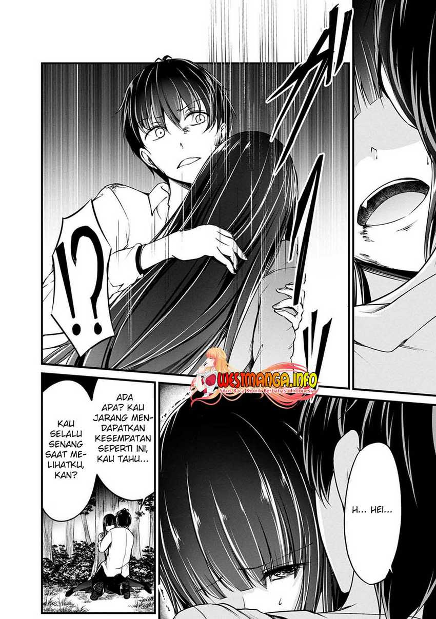 Namae no nai kaibutsu Chapter 41 - halaman 24