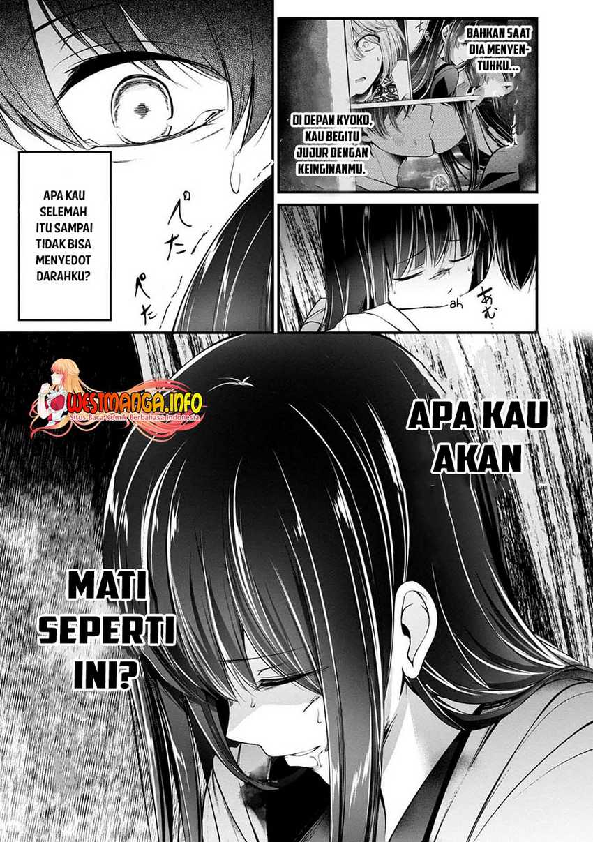 Namae no nai kaibutsu Chapter 41 - halaman 25
