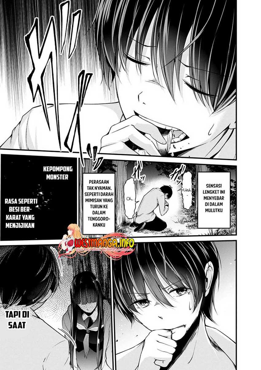 Namae no nai kaibutsu Chapter 41 - halaman 29