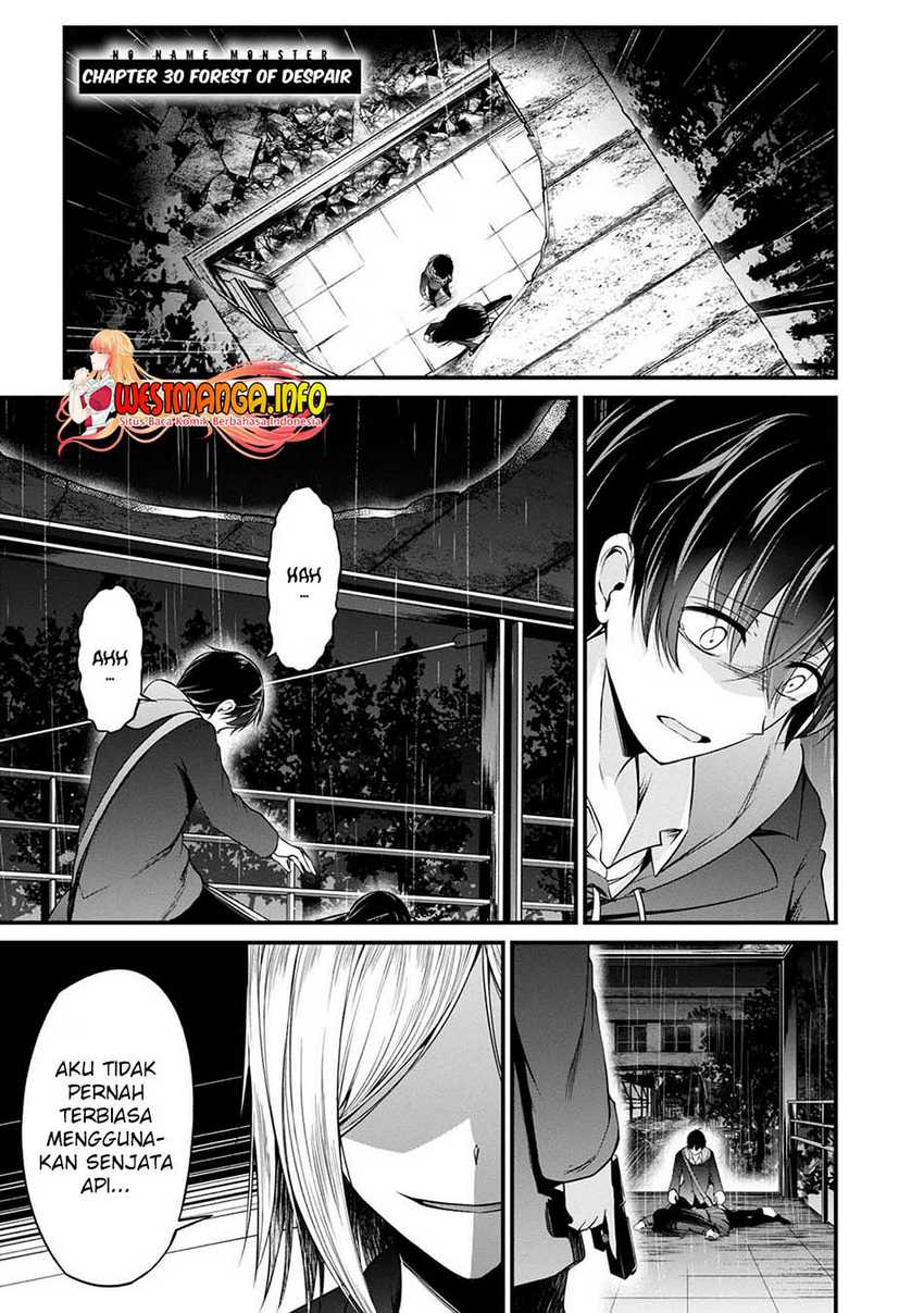 Namae no nai kaibutsu Chapter 41 - halaman 3