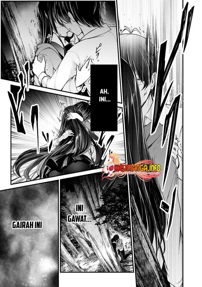 Namae no nai kaibutsu Chapter 41 - halaman 31