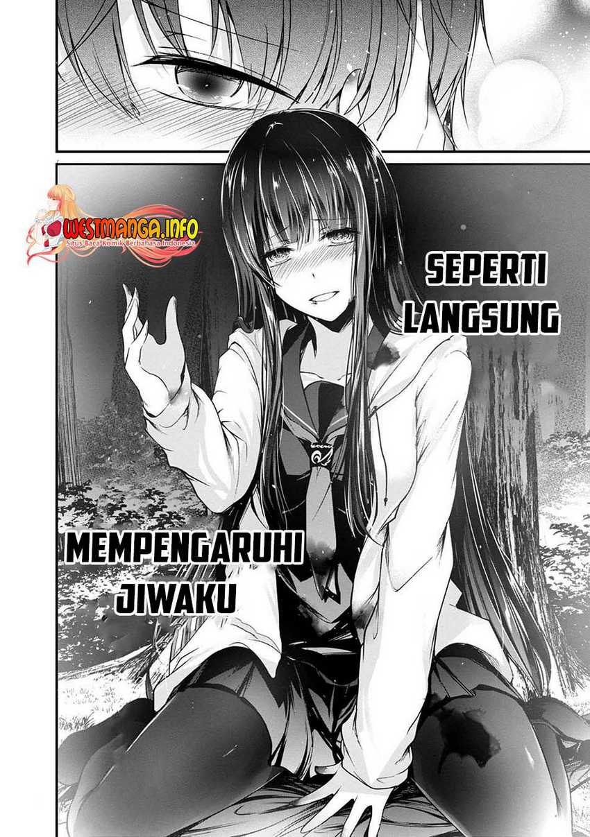 Namae no nai kaibutsu Chapter 41 - halaman 32