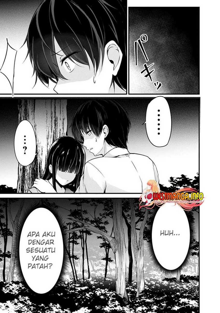 Namae no nai kaibutsu Chapter 41 - halaman 33