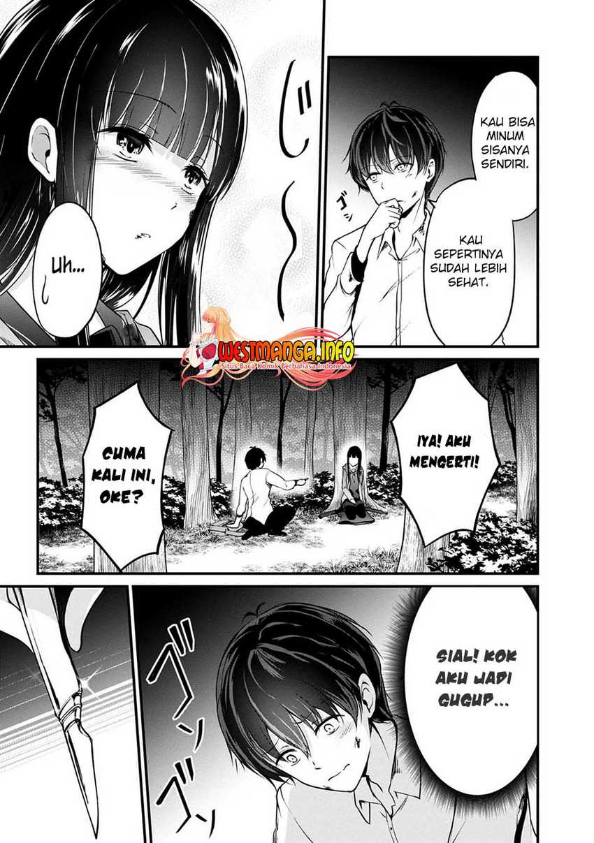 Namae no nai kaibutsu Chapter 41 - halaman 35
