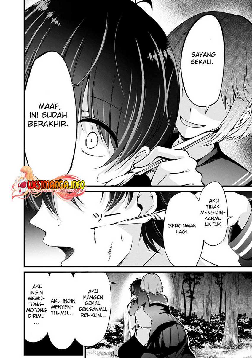 Namae no nai kaibutsu Chapter 41 - halaman 36
