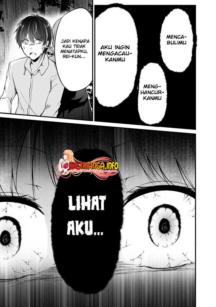 Namae no nai kaibutsu Chapter 41 - halaman 37