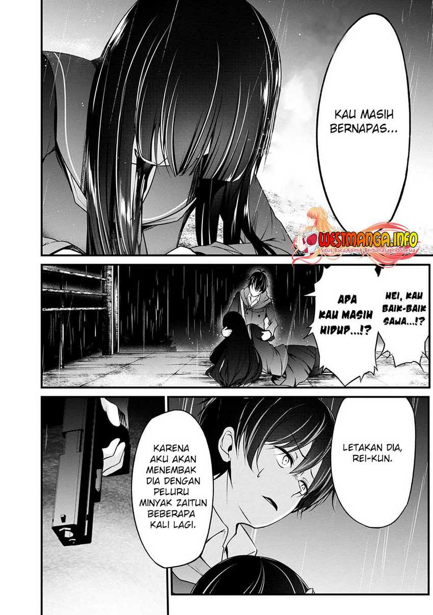 Namae no nai kaibutsu Chapter 41 - halaman 4