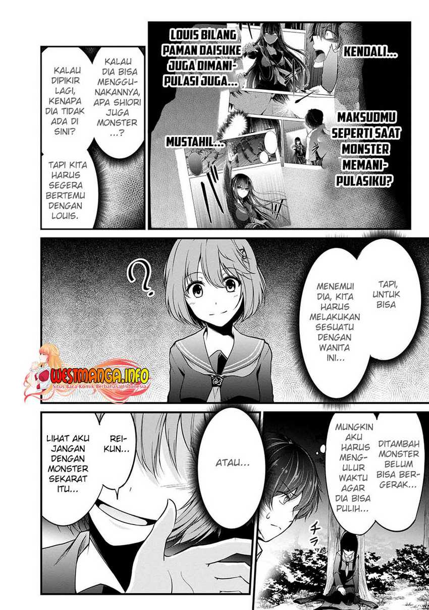 Namae no nai kaibutsu Chapter 41 - halaman 40