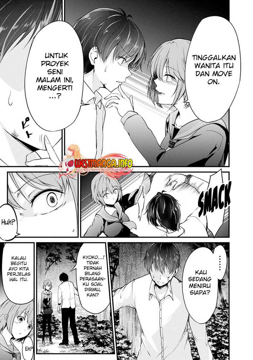 Namae no nai kaibutsu Chapter 41 - halaman 41