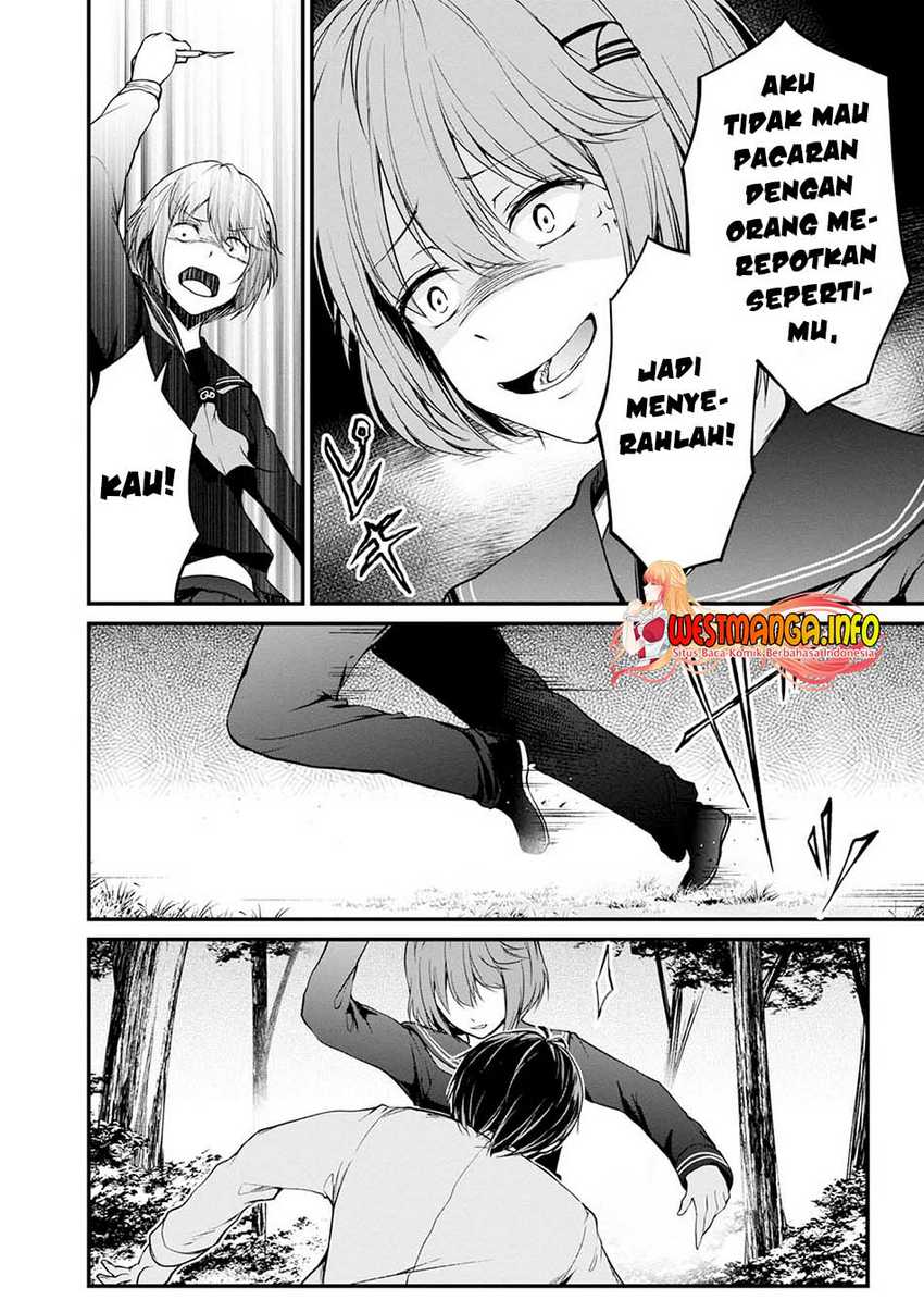 Namae no nai kaibutsu Chapter 41 - halaman 42