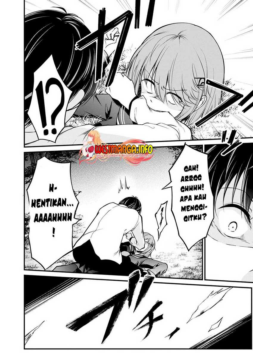 Namae no nai kaibutsu Chapter 41 - halaman 44