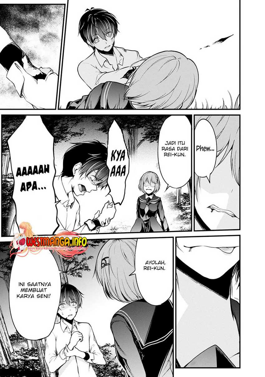 Namae no nai kaibutsu Chapter 41 - halaman 45