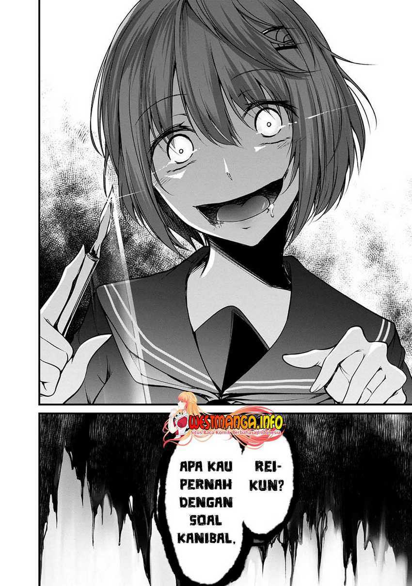 Namae no nai kaibutsu Chapter 41 - halaman 46