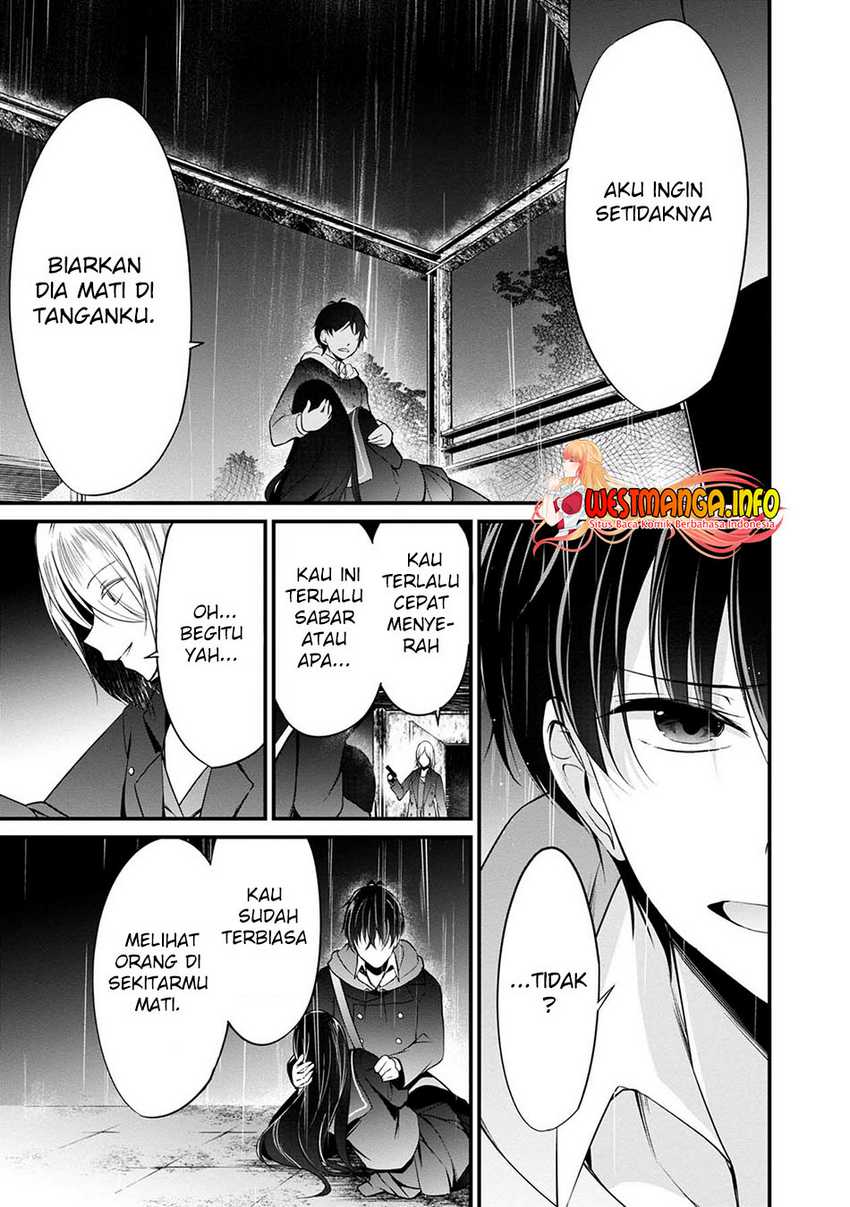 Namae no nai kaibutsu Chapter 41 - halaman 9